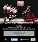 FiestasRelacionadas XLIII Concurso de Baile Tradicional Xacarandaina en A Coruña