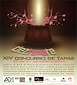 FiestasRelacionadas XIV Concurso de Tapas do Deza - Deztapate en Lalín