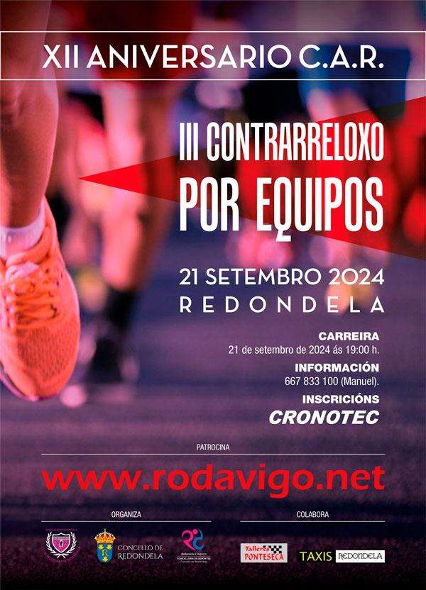 III Contrarreloj por Equipos en Redondela
