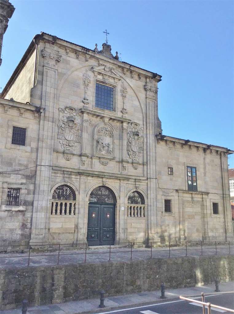 Convento de Las Madres Mercedarias Descalzas en Santiago de Compostela