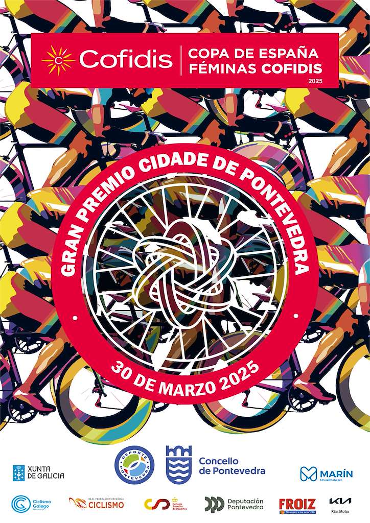 Copa de España Femenino Gran Premio Cidade de Pontevedra