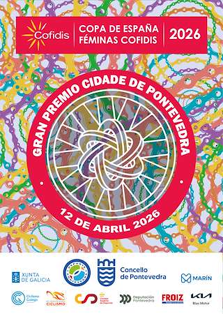 Copa de España Femenino Gran Premio Cidade de Pontevedra