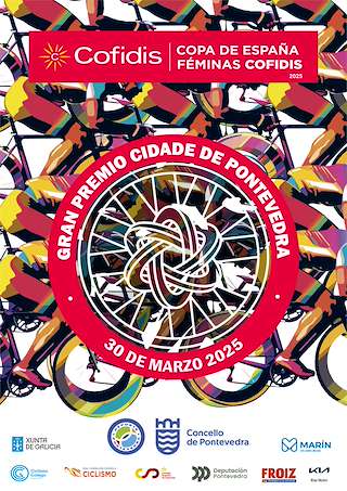 Fechas, información, programa, cartel, imágenes, mapa y ubicación de Copa de España Femenino Gran Premio Cidade de Pontevedra