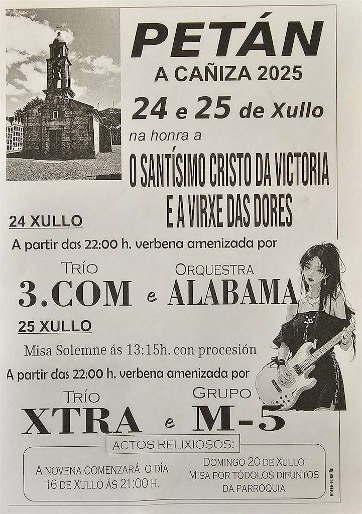 Cristo da Vitoria e Virxe das Dores de Petán (2026) en A Caniza