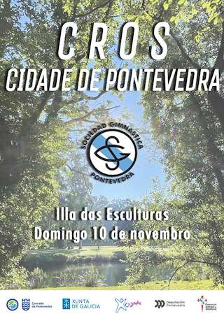 Cros Cidade de Pontevedra