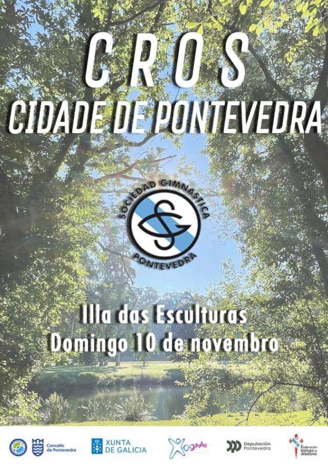 Cros Cidade de Pontevedra