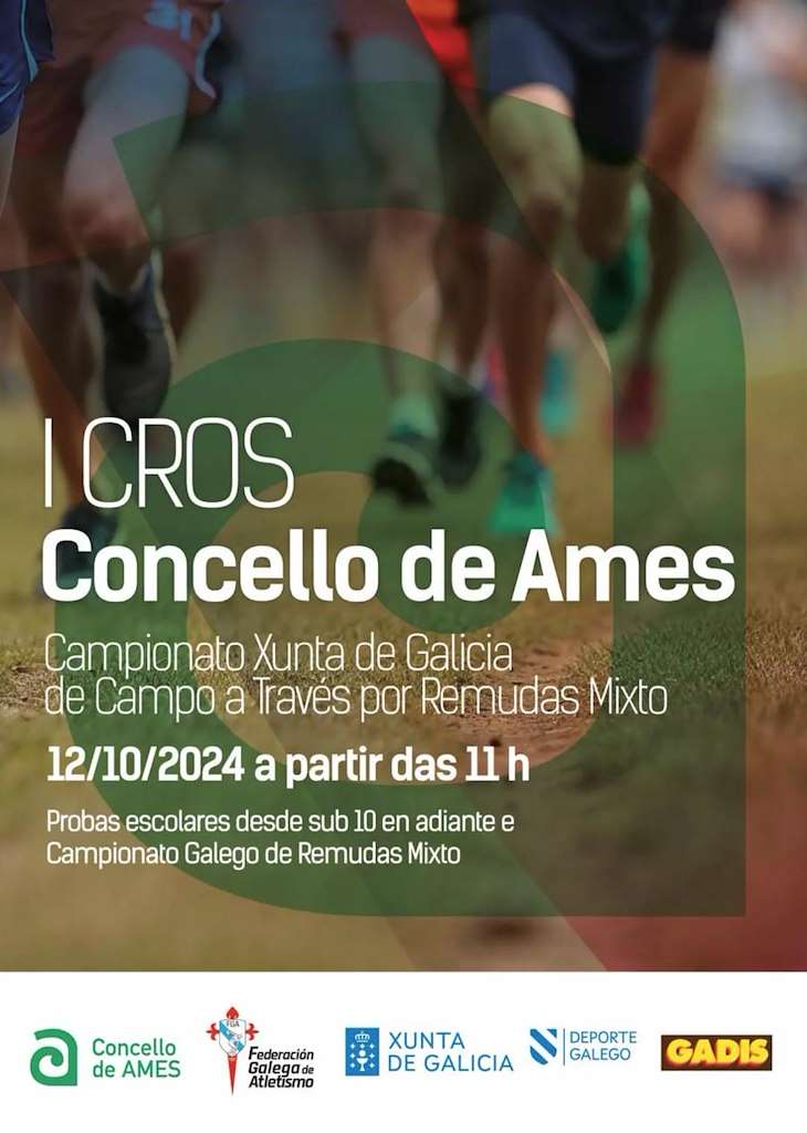 I Cros Concello de Ames
