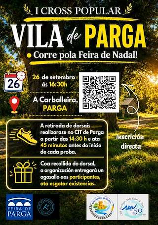 Fechas, información, programa, cartel, imágenes, mapa y ubicación de I Cros Vila de Parga (2026)  en  Guitiriz