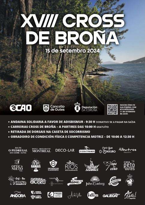 XVIII Cross de Verán de Broña en Outes