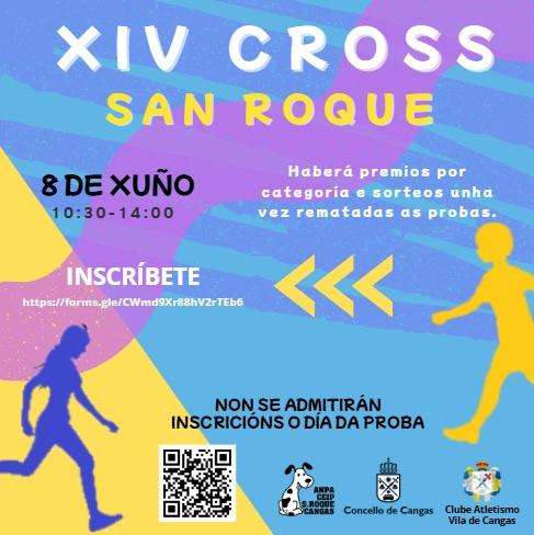 XIV Cross Escolar en Cangas de Morrazo