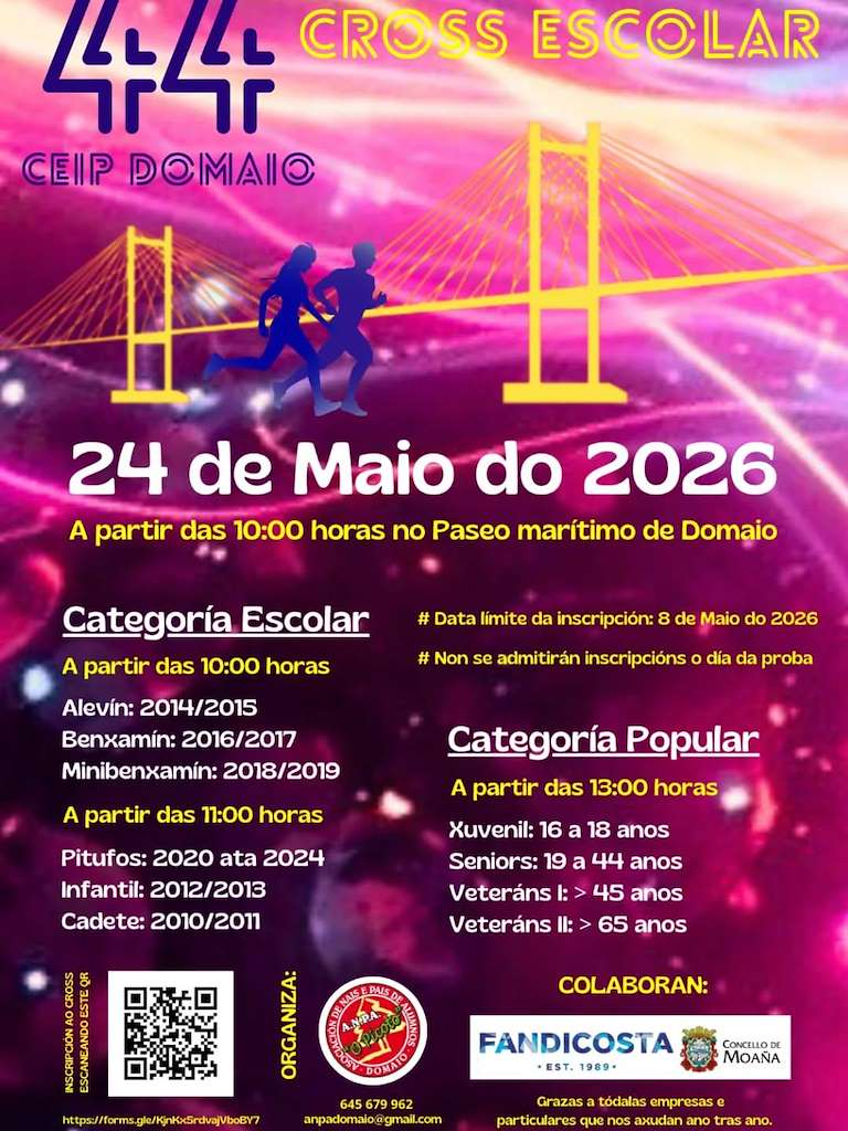 XLIV Cross Escolar de Domaio (2026) en Moaña