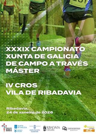 Fechas, información, programa, cartel, imágenes, mapa y ubicación de IV Cross Vila de Ribadavia (2026)