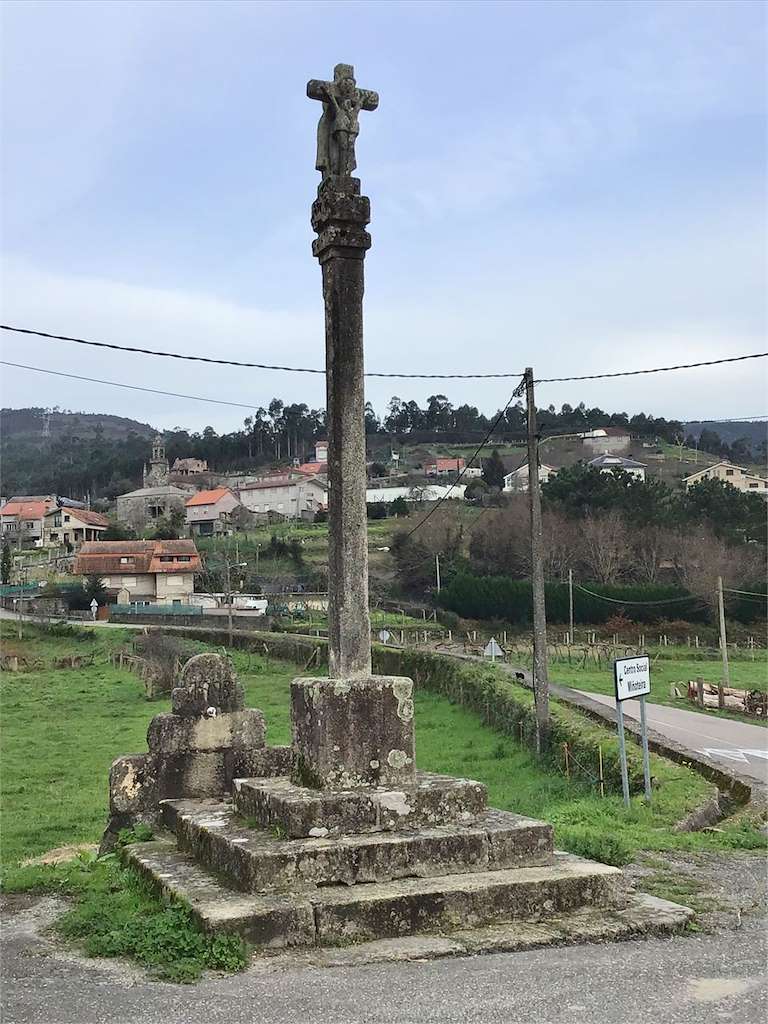 Cruceiro Das Saghrelas en Redondela