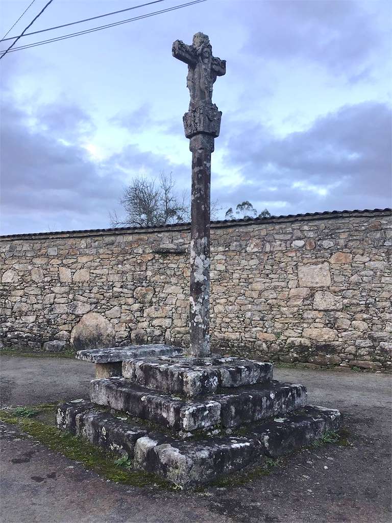 Cruceiro de Broño en Negreira