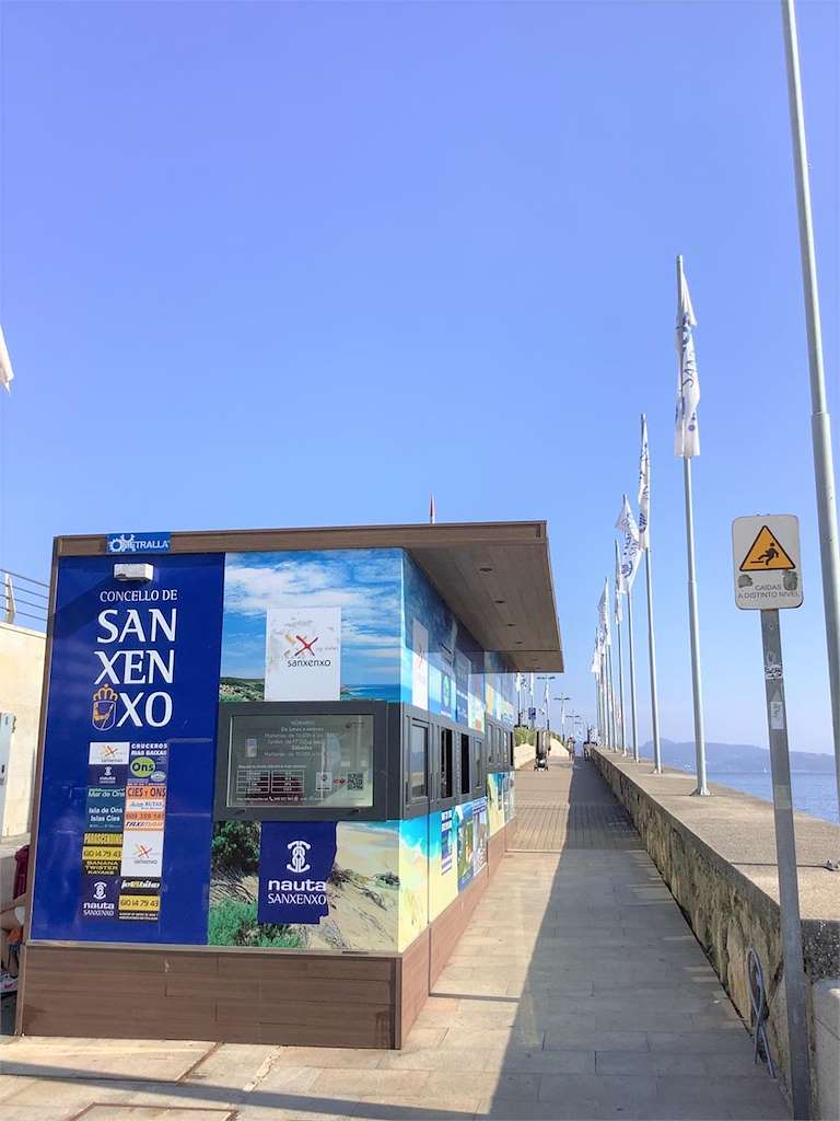 Cruceros Rías Baixas en Sanxenxo
