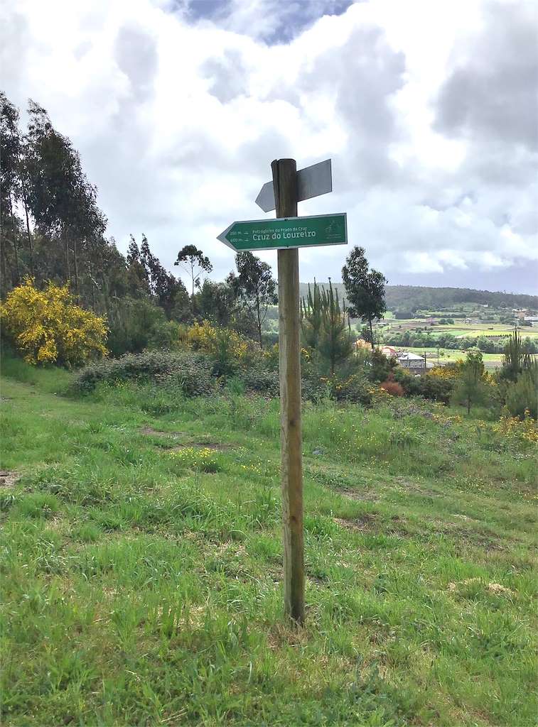 Cruz de Loureiro en Vimianzo