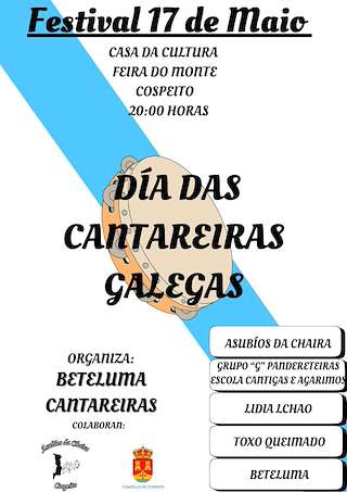 II Festival Beteluma - Letras Galegas (2026) en Cospeito
