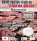 FiestasRelacionadas XVIII Degustación de Tenreira Galega Suprema en Becerreá