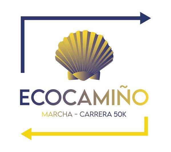 V Desafío Internacional Ecocamiño (2025) en Melide