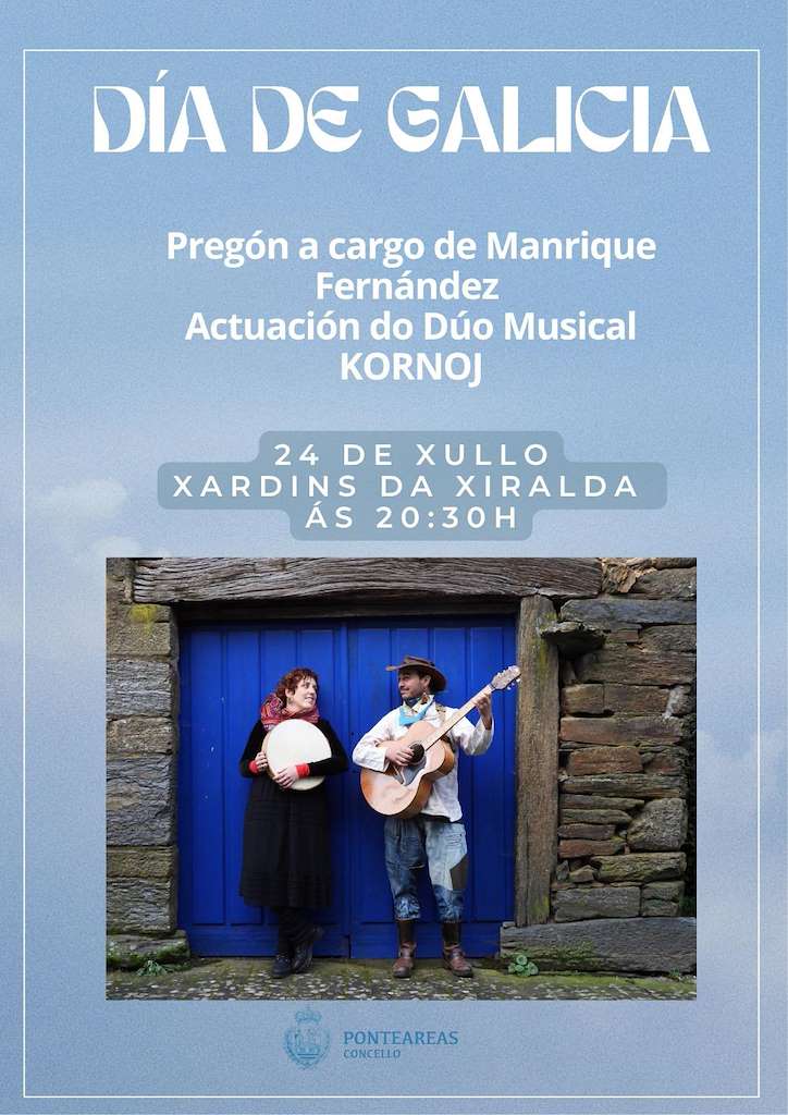 Día de Galicia (2025) en Ponteareas