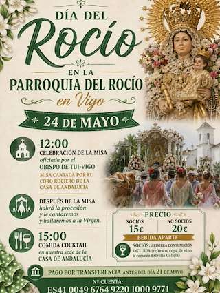Fechas, información, programa, cartel, imágenes, mapa y ubicación de Día del Rocío  (2026)  en  Vigo