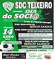 FiestasRelacionadas Día do Socio do SDC Teixeiro en Curtis
