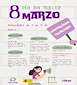 FiestasRelacionadas Día Internacional de la Mujer  en Vimianzo