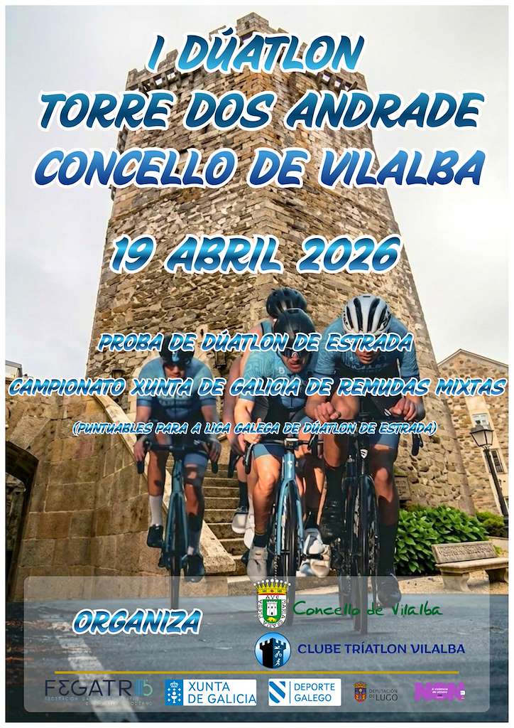I Duatlón Torre dos Andrade en Vilalba
