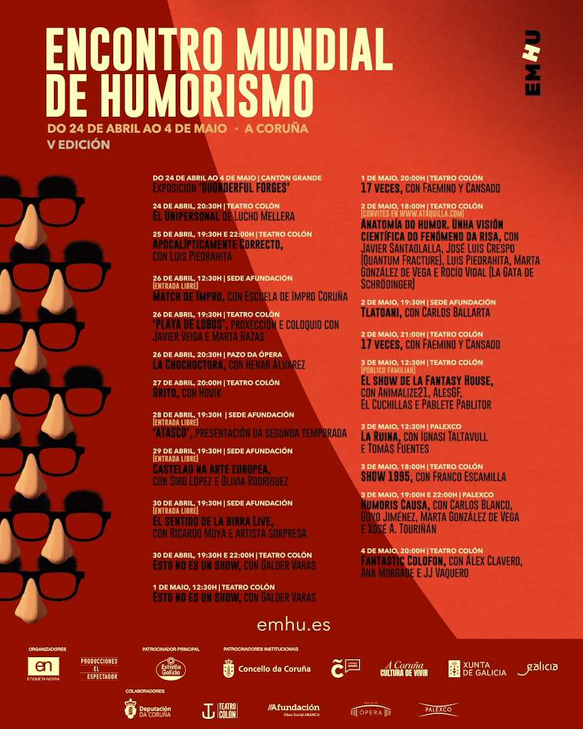 EMHU - Encuentro Mundial de Humorismo (2025) en A Coruña