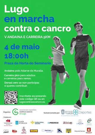 En Marcha Contra o Cancro - Andaina e Carreira en Lugo