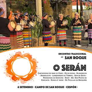 Encontro tradicional de San Roque de Cespón (2026) en Boiro