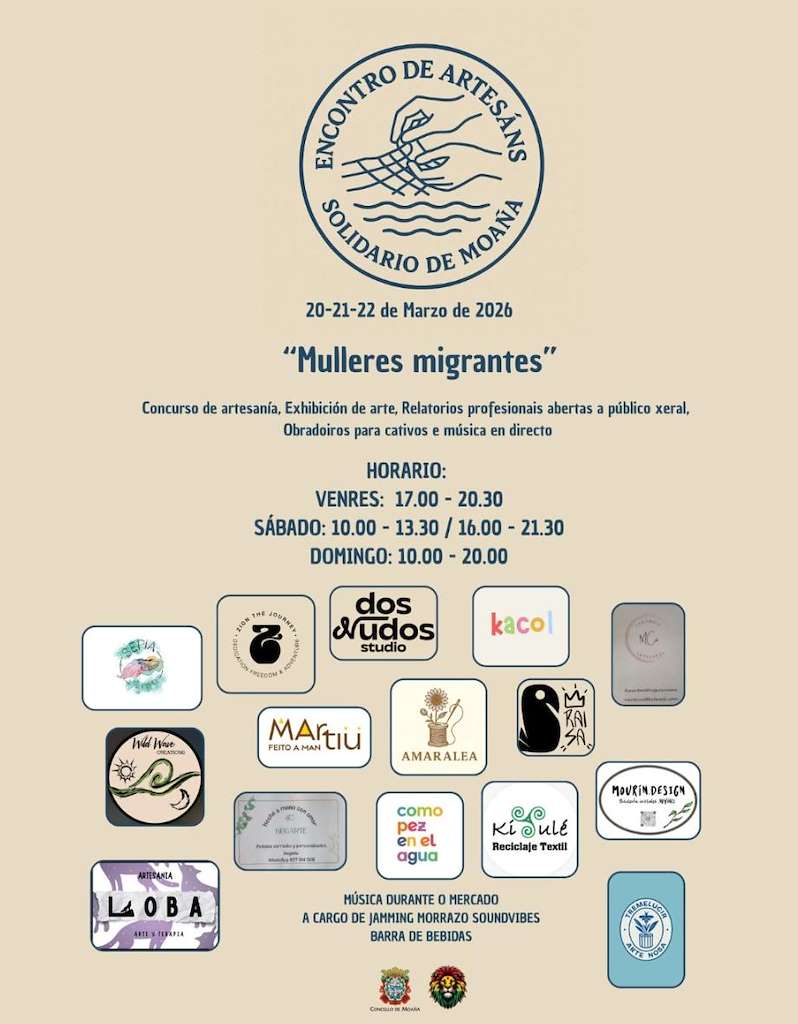 I Encontro de Artesáns de Galicia  (2026) en Moaña