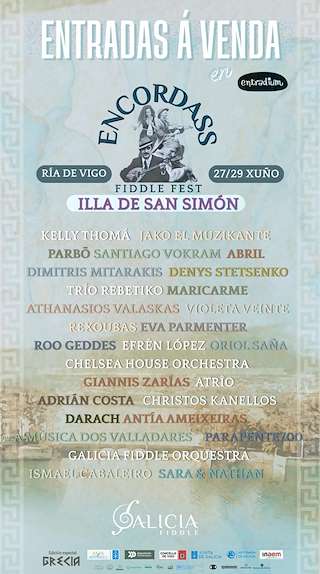 Fechas, información, programa, cartel, imágenes, mapa y ubicación de Encordass Fest  en  Redondela