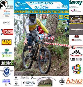 Fechas, información, programa, cartel, imágenes, mapa y ubicación de Enduro Faro de Budiño  en  O Porriño