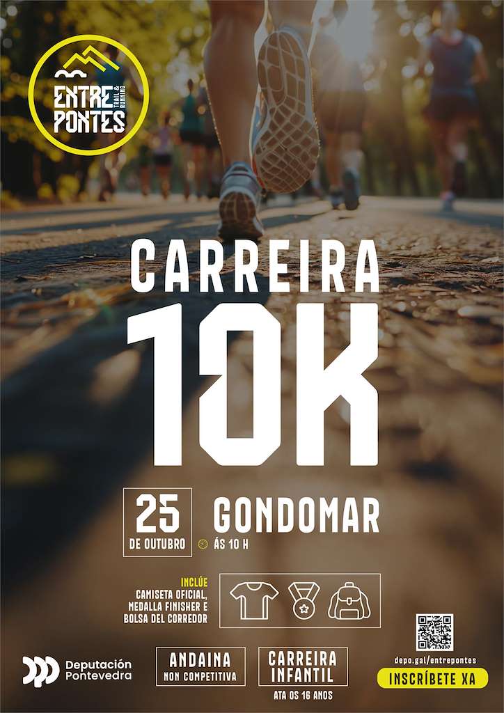 Cartel de Entre Pontes Trail & Running · Gondomar