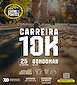 FiestasRelacionadas Entre Pontes - Carreira 10K (1) en Gondomar