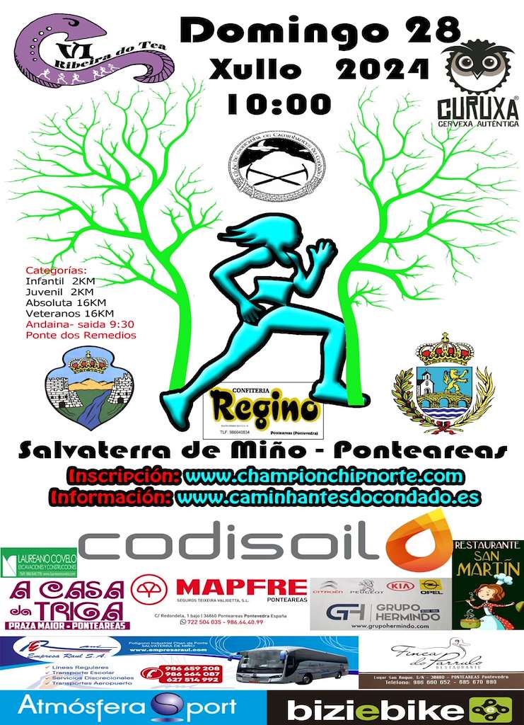 X Entreríos BTT e Andaina en Ponteareas