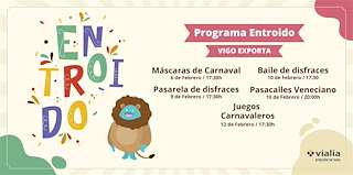 Carnaval del Centro Comercial Vialia en Vigo