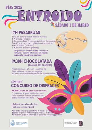 Fechas, información, programa, cartel, imágenes, mapa y ubicación de Entroido de Pías  en  Ponteareas