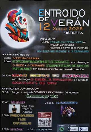 Fechas, información, programa, cartel, imágenes, mapa y ubicación de Entroido de Verán  en  Fisterra