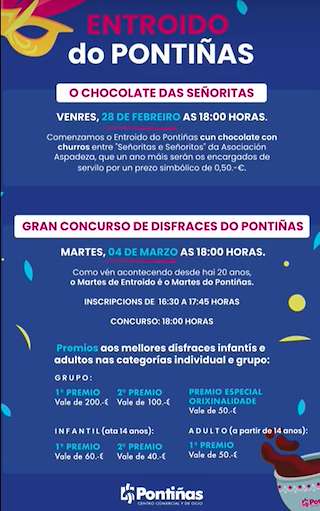 Fechas, información, programa, cartel, imágenes, mapa y ubicación de Entroido del Centro Comercial Pontiñas  en  Lalín