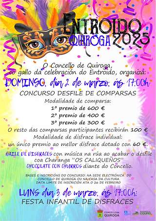 Fechas, información, programa, cartel, imágenes, mapa y ubicación de Entroido  en  Quiroga