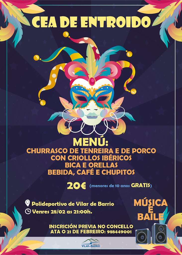 Entroido en Vilar de Barrio
