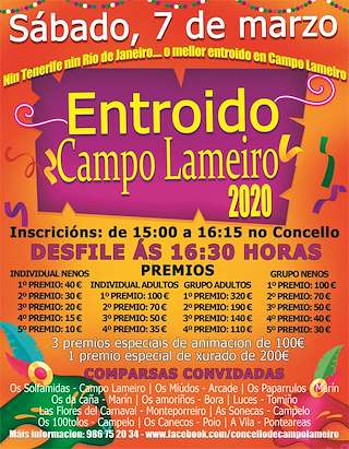 Entroido en Campo Lameiro