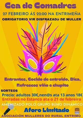 Carnaval en Entrimo