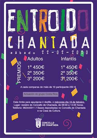 Carnaval en Chantada