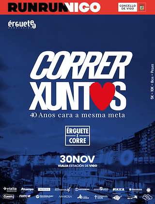 Fechas, información, programa, cartel, imágenes, mapa y ubicación de Érguete e Corre  (2025)  en  Vigo