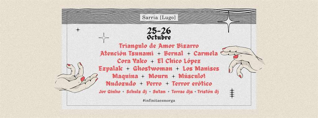 Esmorga Fest (2025) en Sarria