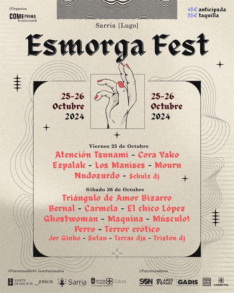 Esmorga Fest (2025) en Sarria