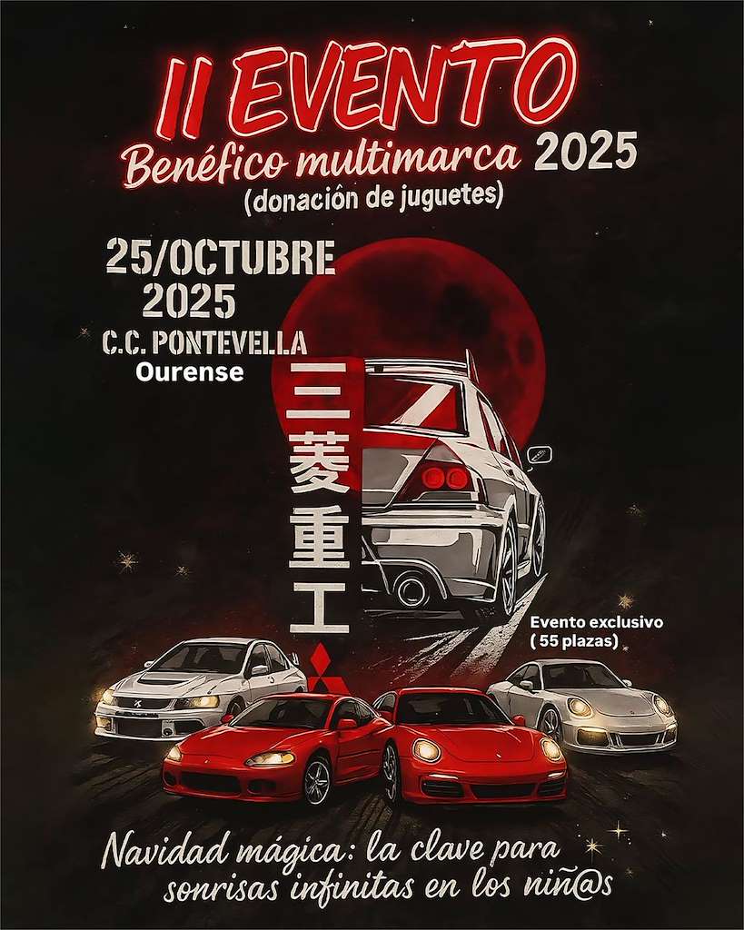 II Evento Benéfico Multimarca en Ourense